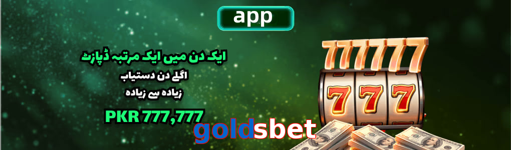 Goldsbet app